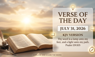 Ephesians 3:20-21 — King James Version (KJV) (2026-07-31)
