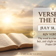 Ephesians 3:20-21 — King James Version (KJV) (2026-07-31)