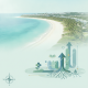 Growth and Quality of Life: Ranking the Top Communities Across Florida's Emerald Coast Heading Into 2026