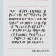 Significado de Galatas 1 10 — Galatians 1:10 Meaning